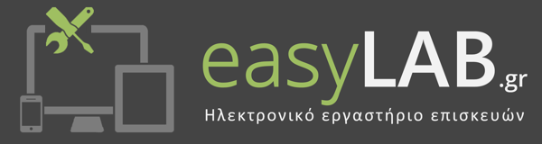EasyLab.gr