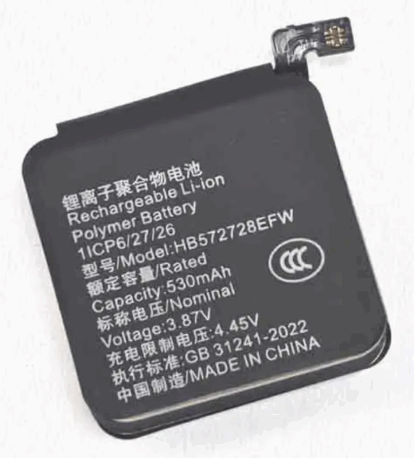 Μπαταρία για Smartwatch Huawei GT3 Pro 46mm - HB572728EFW