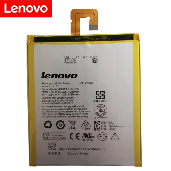 Lenovo L13D1P31 μπαταρία για τάμπλετ - Image 2