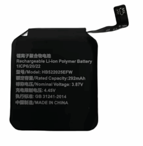 Μπαταρία για Smartwatch Huawei Watch GT 3 - 42mm